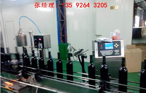 德令哈食品级蒸馏果酒设备与供热设备维护服务解析