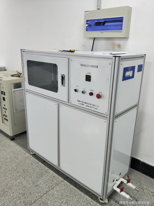 家用电器GB4706标准检测设备与供热设备维护服务全解析
