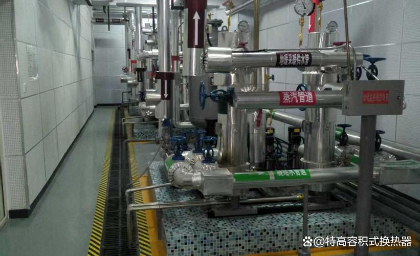容积式换热器机组维护方案 延长设备寿命的5大关键步骤 容积式换热器
